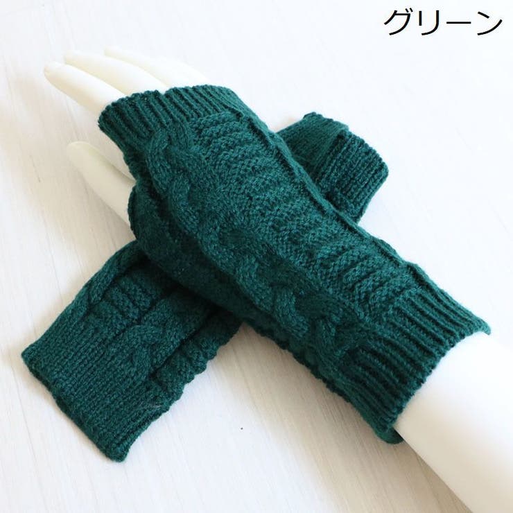 ハンドウォーマー スマホ手袋 指なし手ぶくろ | PlusNao | 詳細画像10 