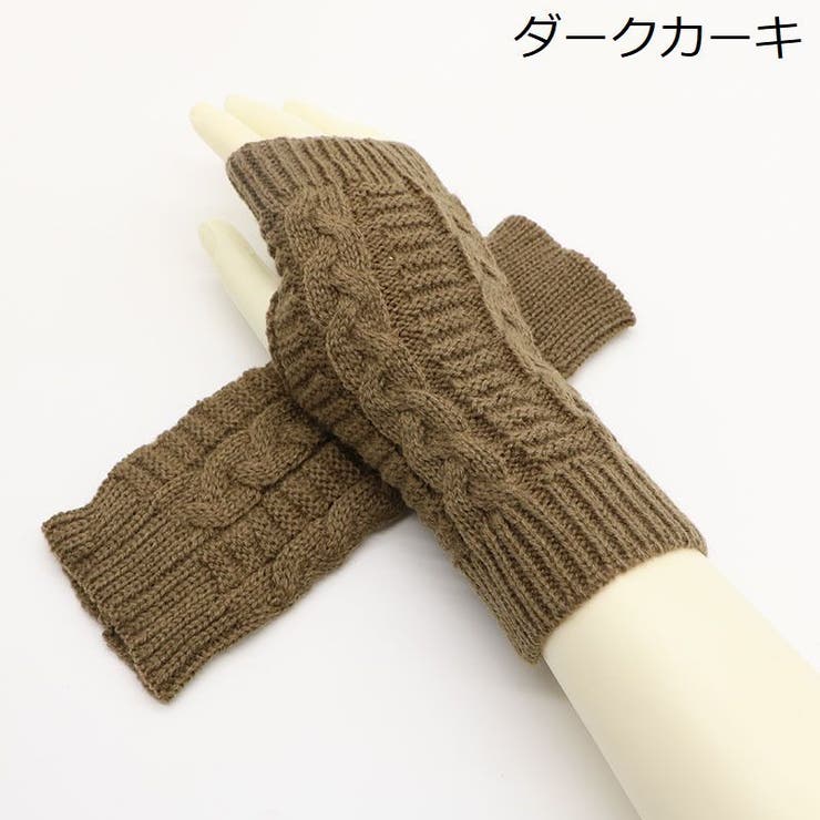 ハンドウォーマー スマホ手袋 指なし手ぶくろ | PlusNao | 詳細画像13 