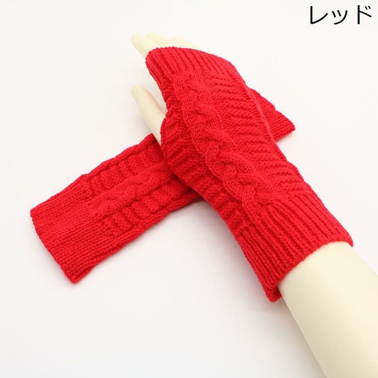 ハンドウォーマー スマホ手袋 指なし手ぶくろ | PlusNao | 詳細画像14 