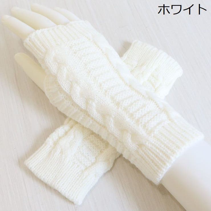 ハンドウォーマー スマホ手袋 指なし手ぶくろ | PlusNao | 詳細画像5 