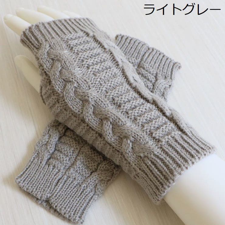 ハンドウォーマー スマホ手袋 指なし手ぶくろ | PlusNao | 詳細画像8 