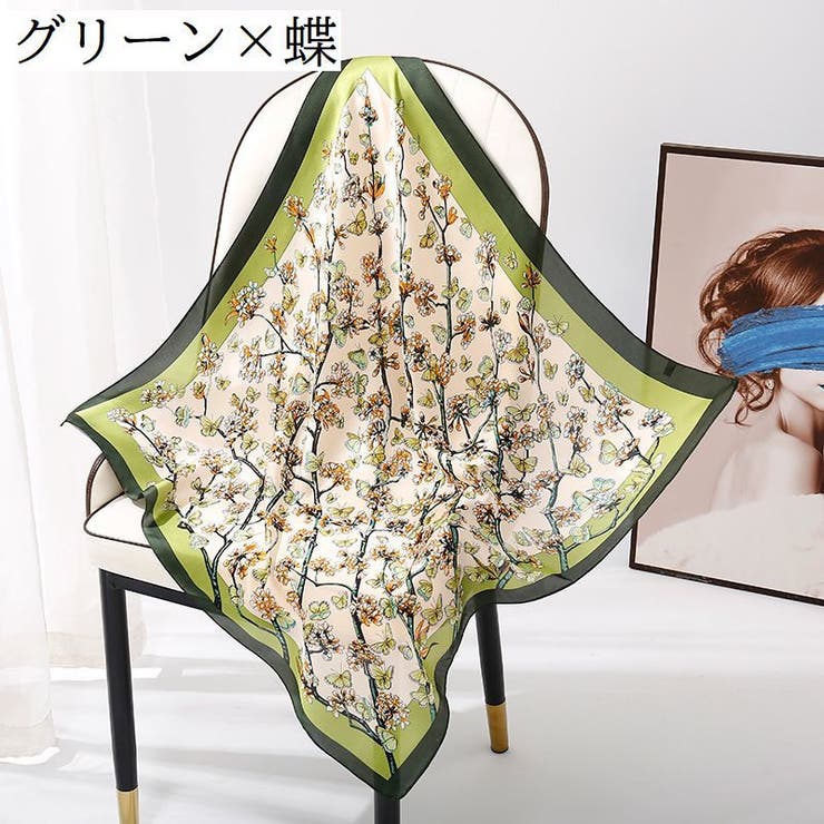 スカーフ レディース 女性用 | PlusNao | 詳細画像18 