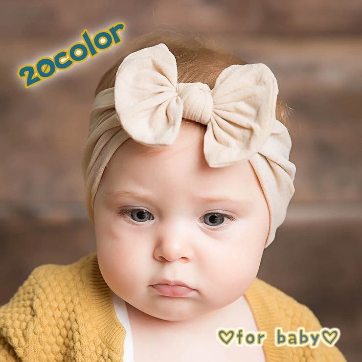 ヘアバンド ダーバン ベビー | PlusNao | 詳細画像1 