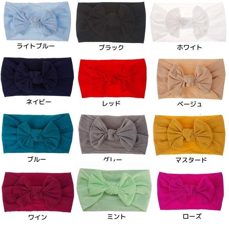 ヘアバンド ダーバン ベビー | PlusNao | 詳細画像17 