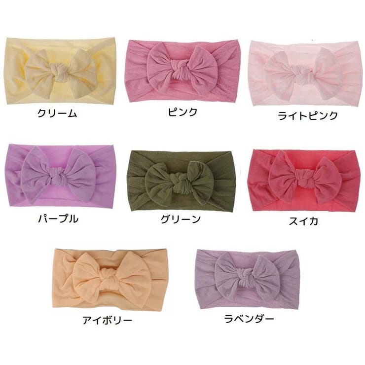 ヘアバンド ダーバン ベビー | PlusNao | 詳細画像18 