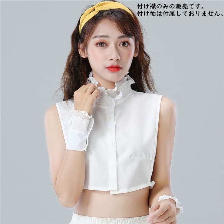 付け襟 つけ襟 レディース | PlusNao | 詳細画像2 