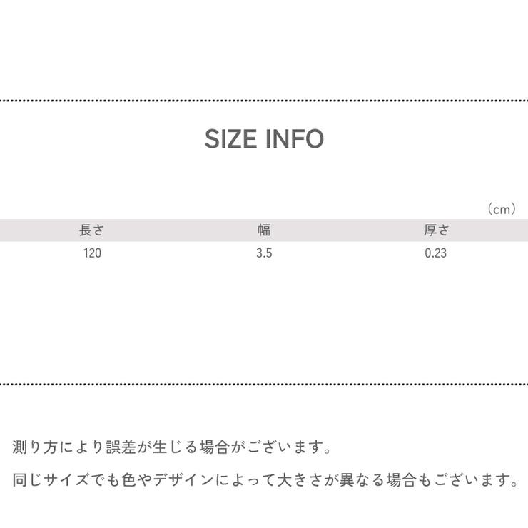 ベルト メンズ レディース | PlusNao | 詳細画像12 