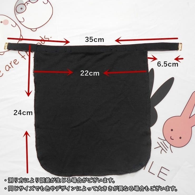 ブラカバー 2枚セット 胸元カバー | PlusNao | 詳細画像11 