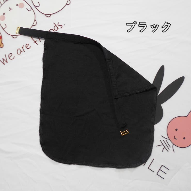 ブラカバー 2枚セット 胸元カバー | PlusNao | 詳細画像7 