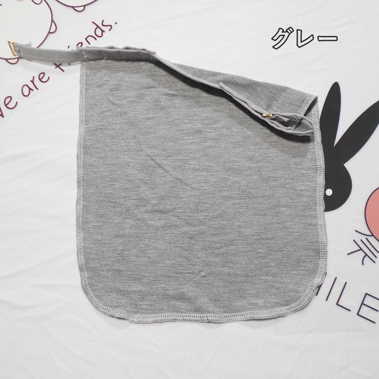 ブラカバー 2枚セット 胸元カバー | PlusNao | 詳細画像8 