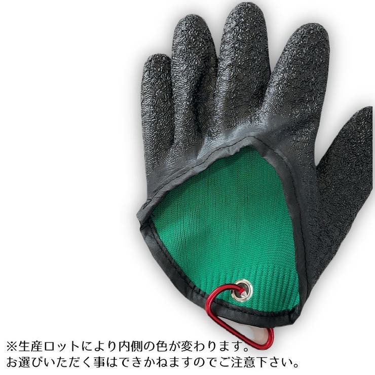 釣り手袋 耐切創手袋 フィッシンググローブ | PlusNao | 詳細画像6 