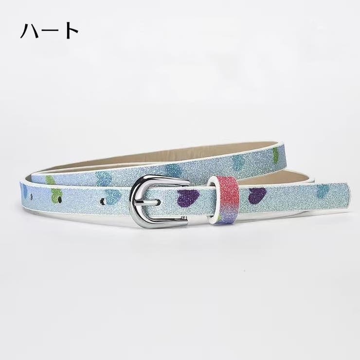 ベルト キッズ 子供用 | PlusNao | 詳細画像9 