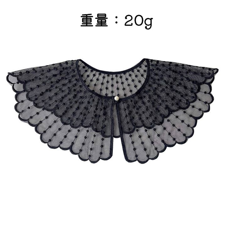 つけ襟 付け襟 付け衿 | PlusNao | 詳細画像14 