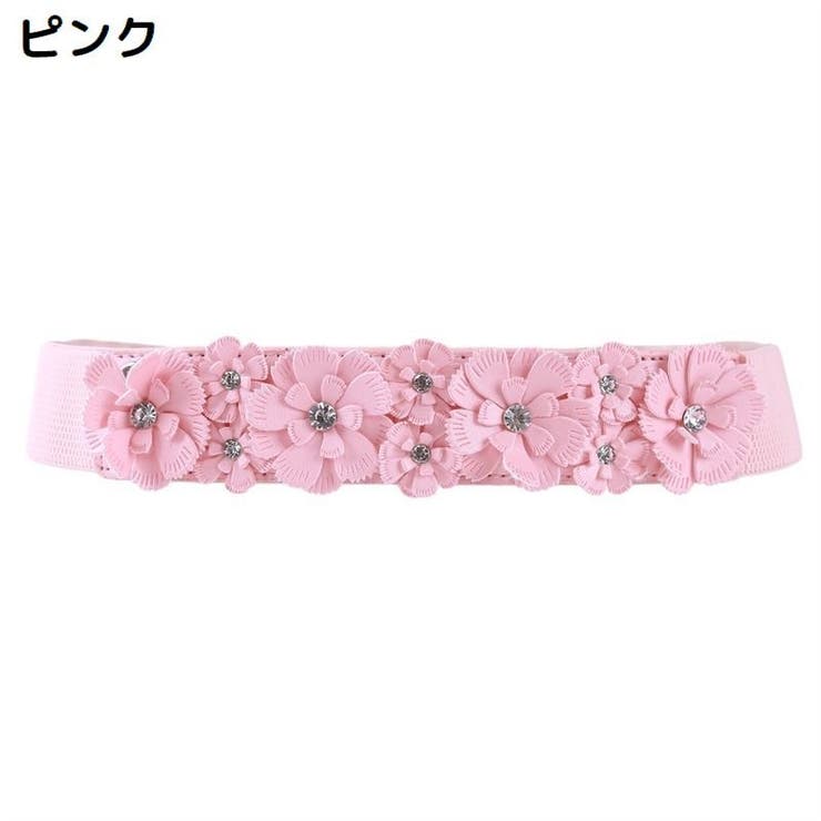 ゴムベルト ラバーベルト 女性用 | PlusNao | 詳細画像17 