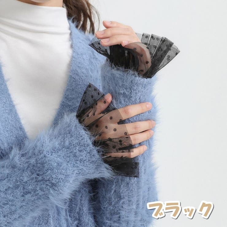 付け袖 つけ袖 レディース | PlusNao | 詳細画像19 