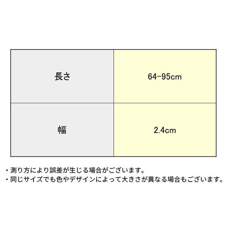 サスペンダー Y型 3点留め | PlusNao | 詳細画像15 