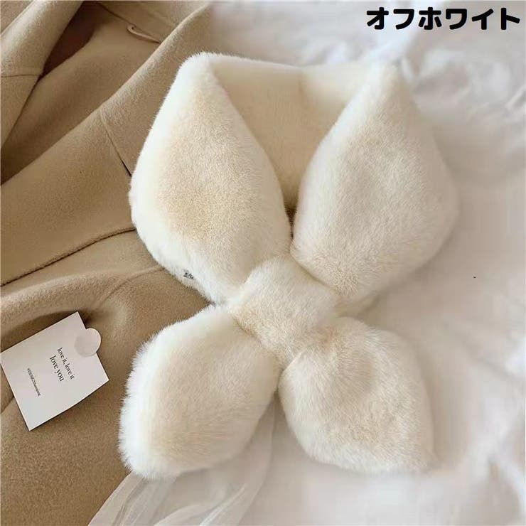 ファーティペット 差し込みマフラー 子供用[品番：FQ000190262