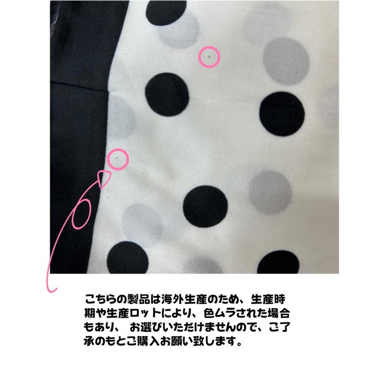 レディーススカーフ 女性用 カラバリ豊富 | PlusNao | 詳細画像17 