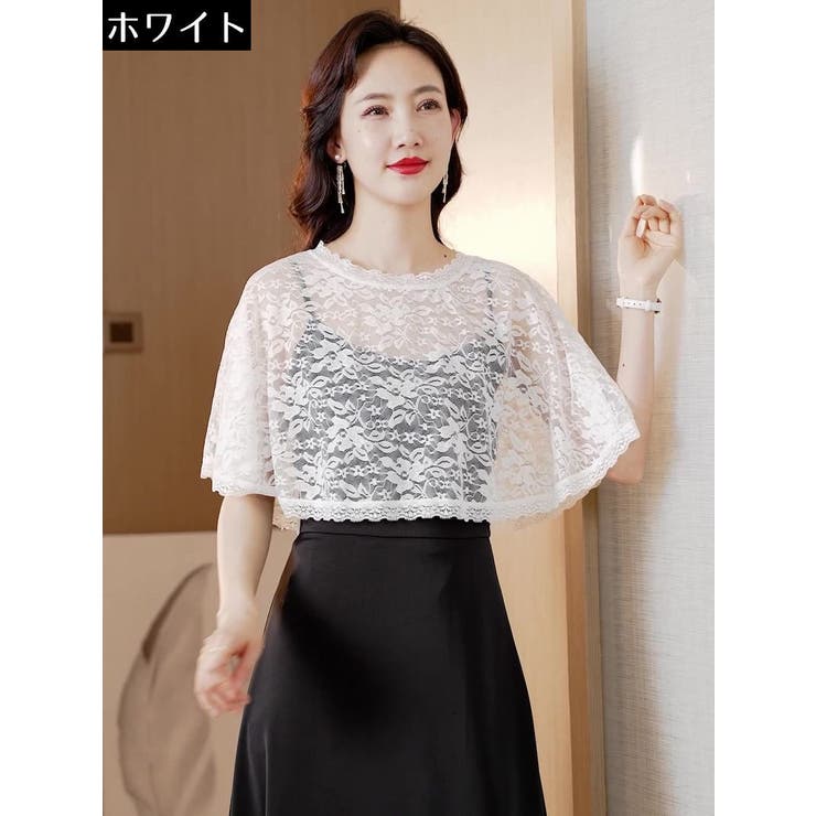 ウエディングボレロ レディース 総レース | PlusNao | 詳細画像11 