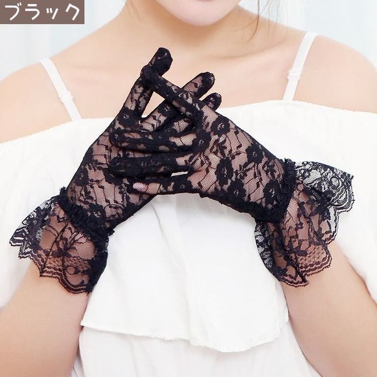 ウェディンググローブ レディース レースグローブ | PlusNao | 詳細画像2 