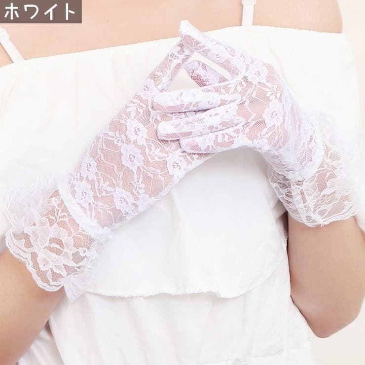 ウェディンググローブ レディース レースグローブ | PlusNao | 詳細画像3 