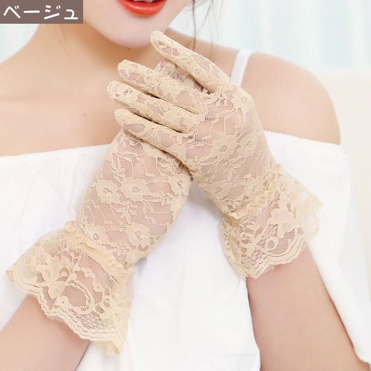 ウェディンググローブ レディース レースグローブ | PlusNao | 詳細画像6 