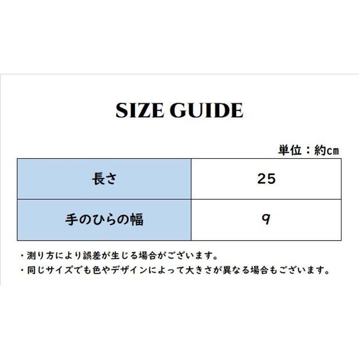 ウェディンググローブ レディース レースグローブ | PlusNao | 詳細画像7 
