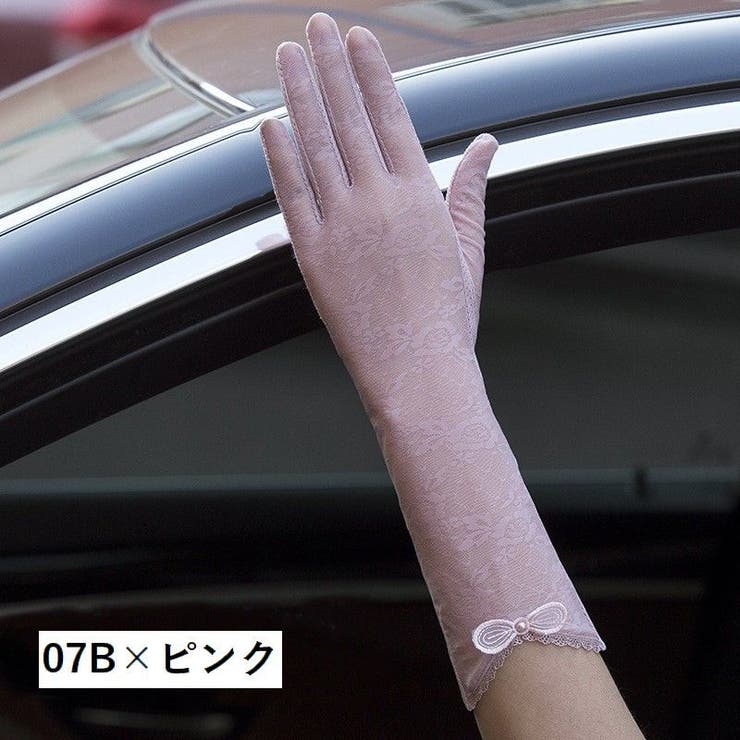 手袋 スマホ対応 レディース | PlusNao | 詳細画像10 