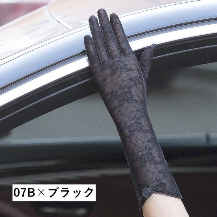 手袋 スマホ対応 レディース | PlusNao | 詳細画像11 