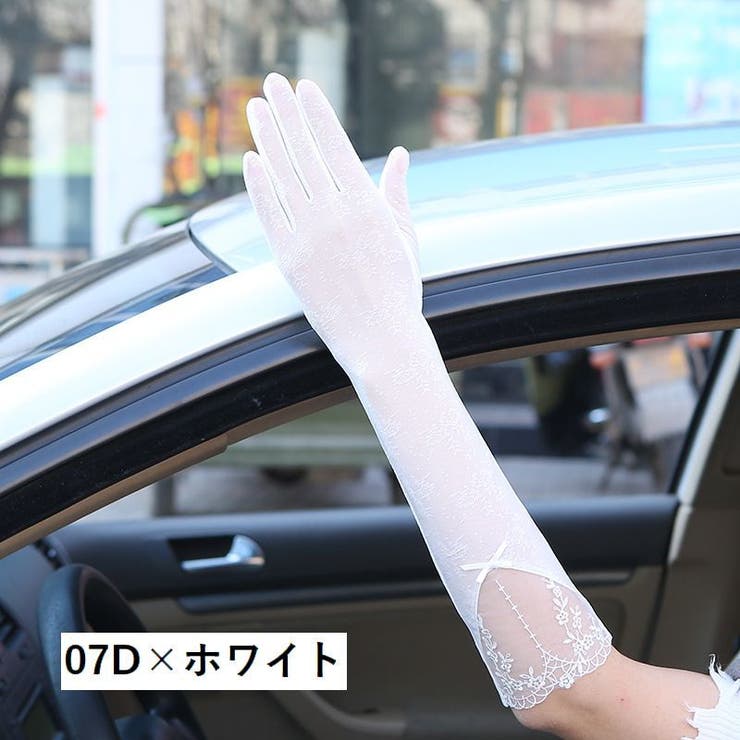 手袋 スマホ対応 レディース | PlusNao | 詳細画像12 