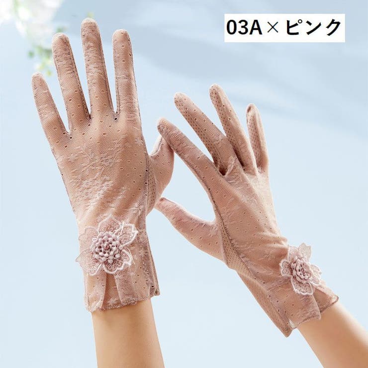 手袋 スマホ対応 レディース | PlusNao | 詳細画像3 