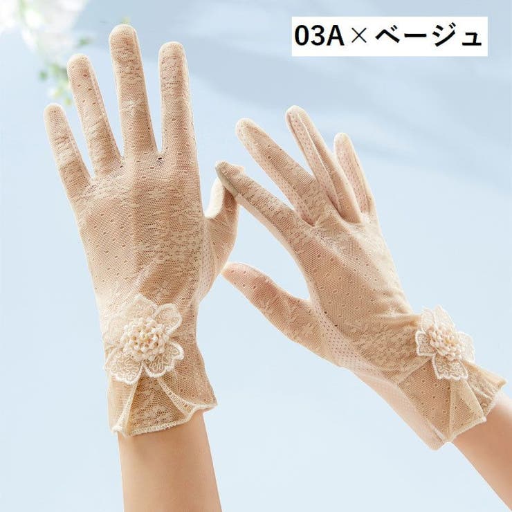 手袋 スマホ対応 レディース | PlusNao | 詳細画像5 