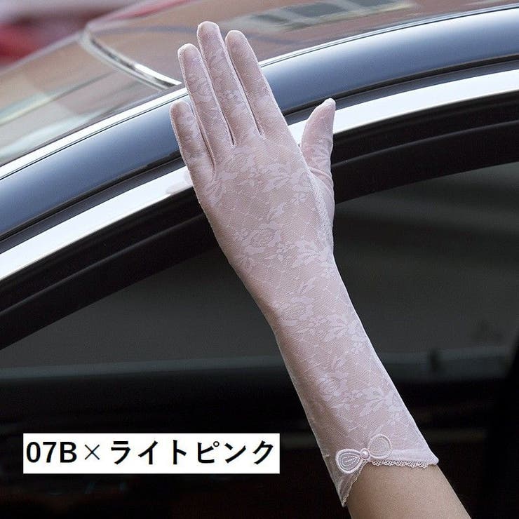 手袋 スマホ対応 レディース | PlusNao | 詳細画像7 