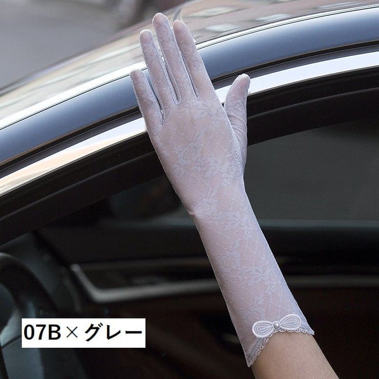 手袋 スマホ対応 レディース | PlusNao | 詳細画像8 