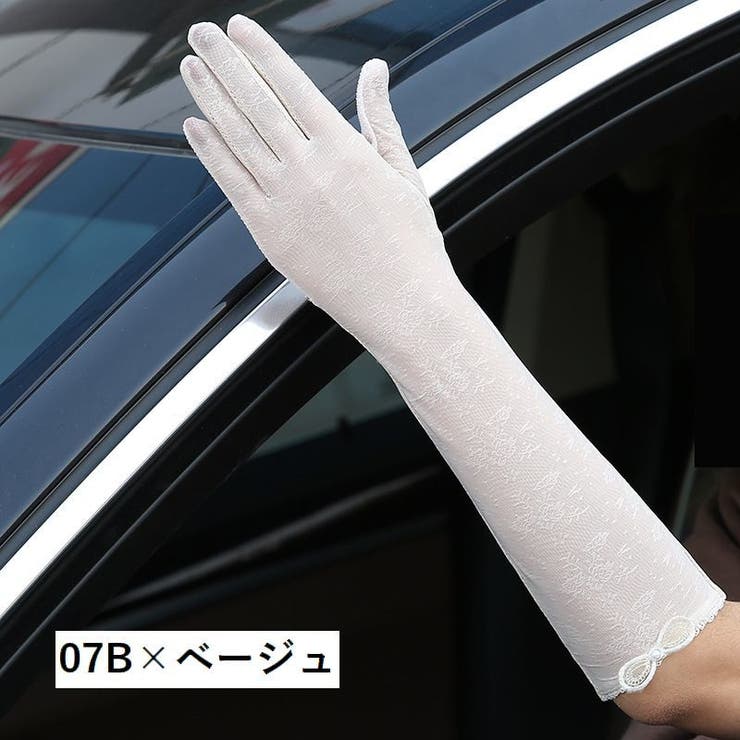 手袋 スマホ対応 レディース | PlusNao | 詳細画像9 