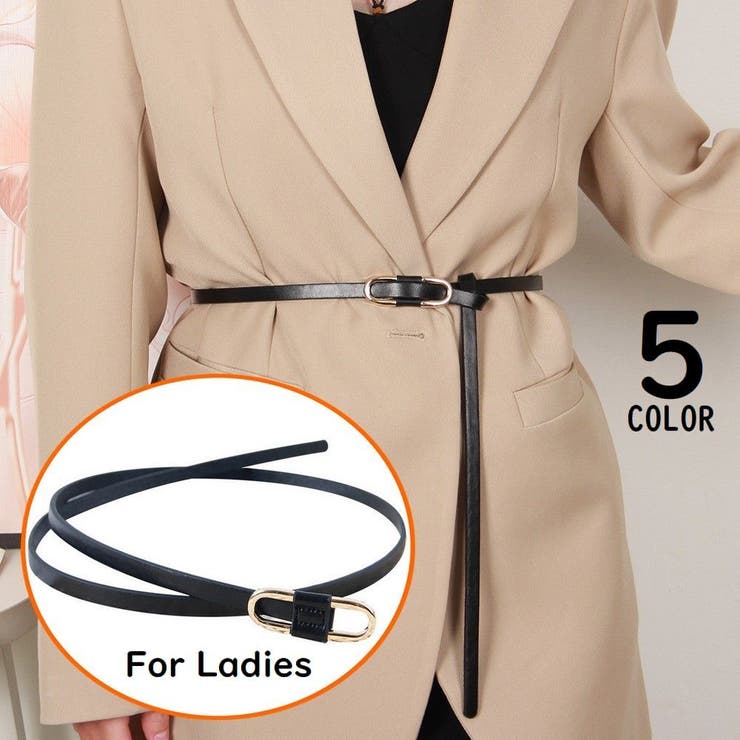 細ベルト レディース レザー風 | PlusNao | 詳細画像1 