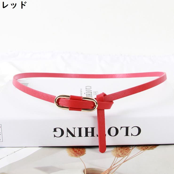 細ベルト レディース レザー風 | PlusNao | 詳細画像16 