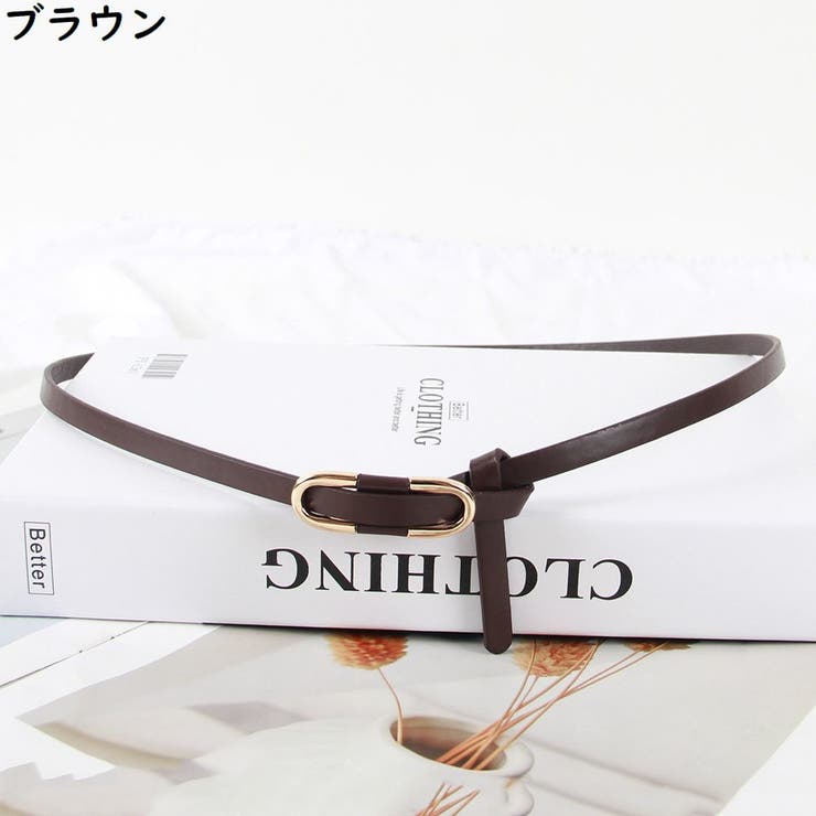 細ベルト レディース レザー風 | PlusNao | 詳細画像18 