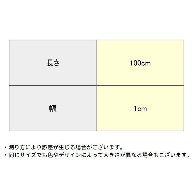細ベルト レディース レザー風 | PlusNao | 詳細画像20 