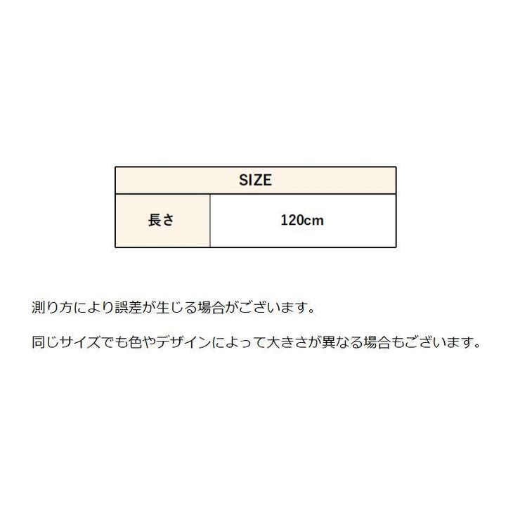 ガチャベルト GIベルト メンズ | PlusNao | 詳細画像14 