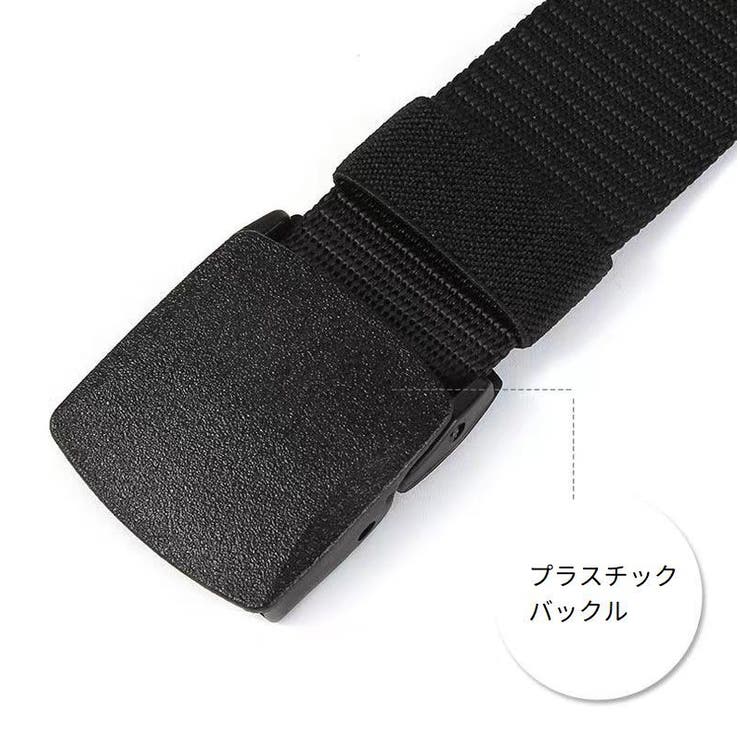 ガチャベルト GIベルト メンズ | PlusNao | 詳細画像8 