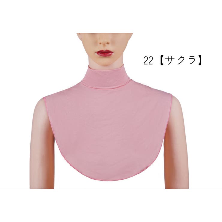 付け襟 フェイクカラー レディース | PlusNao | 詳細画像12 