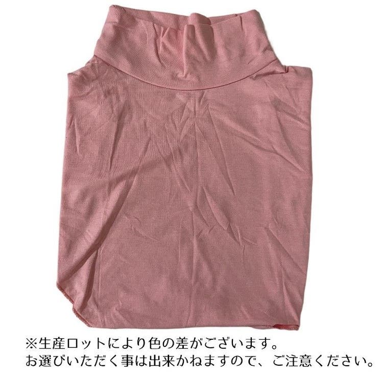 付け襟 フェイクカラー レディース | PlusNao | 詳細画像13 