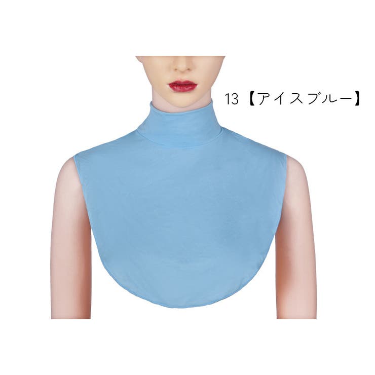 付け襟 フェイクカラー レディース | PlusNao | 詳細画像5 