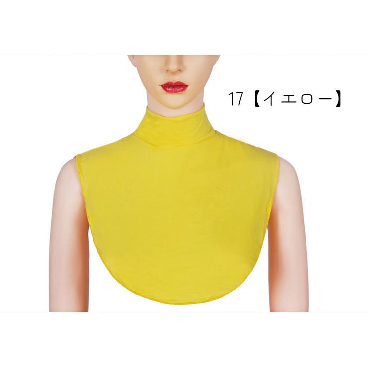 付け襟 フェイクカラー レディース | PlusNao | 詳細画像7 