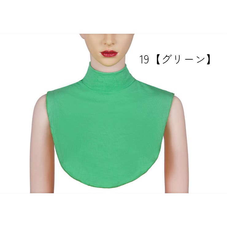 付け襟 フェイクカラー レディース | PlusNao | 詳細画像9 