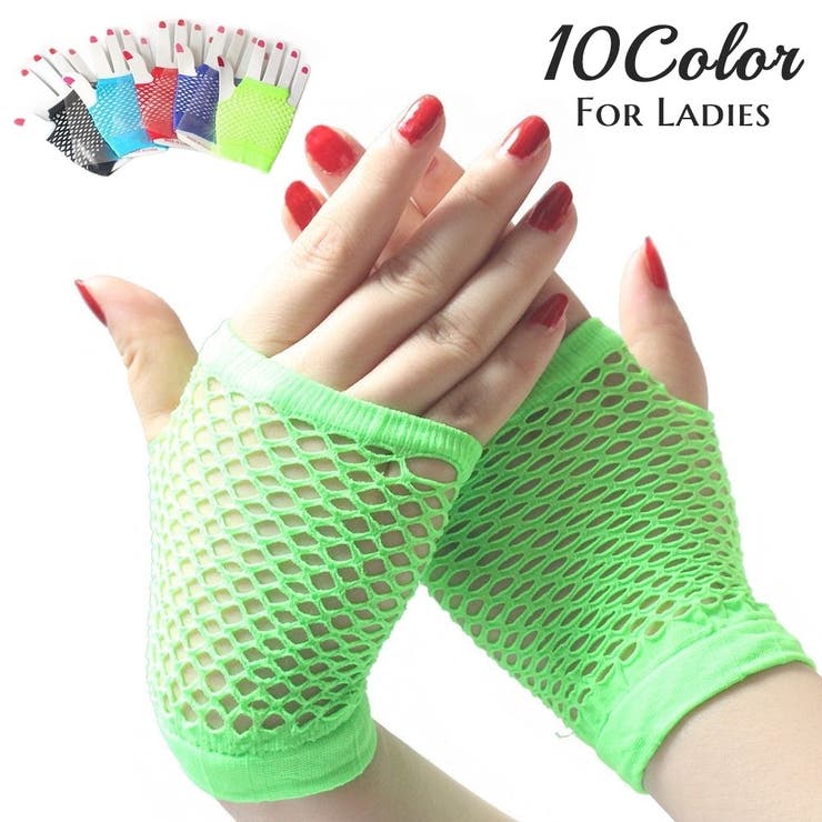 手袋 グローブ ペア | PlusNao | 詳細画像1 