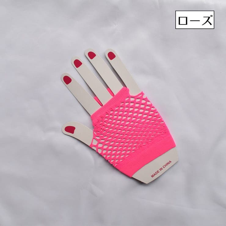 手袋 グローブ ペア | PlusNao | 詳細画像10 