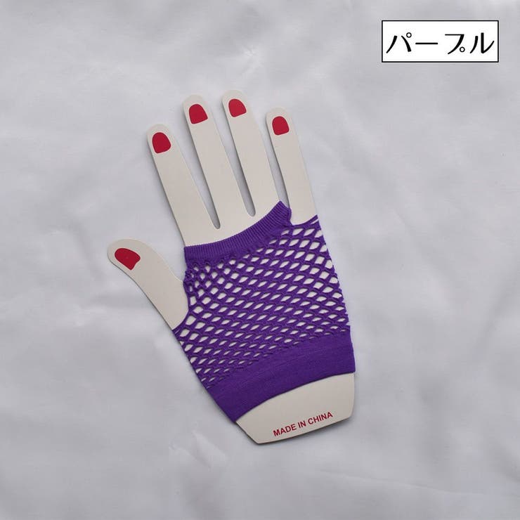 手袋 グローブ ペア | PlusNao | 詳細画像11 