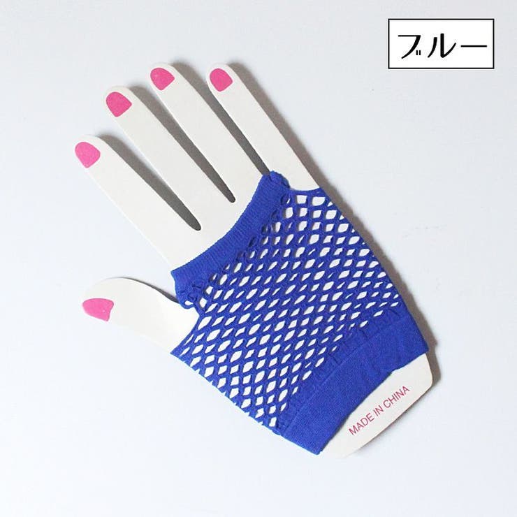 手袋 グローブ ペア | PlusNao | 詳細画像13 